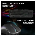 Cosmic Byte DragonFly Gaming Keyboard and Mouse Combo Upgraded with Software Support - Image 2